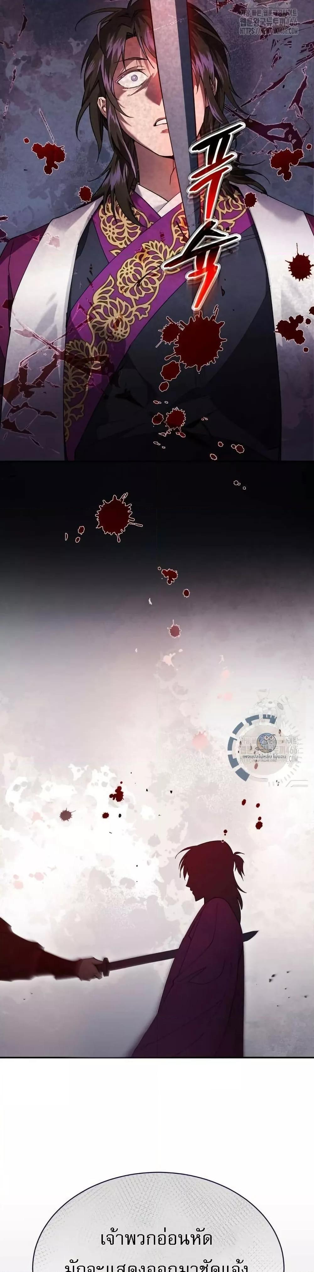 Manga-lc-com อ่านมังงะ อ่านการ์ตูน ออนไลน์ ฟรี มารสวรรค์เกิดให ตอนที่ 1 2 3 4 5 6 7 8 9 10 11 12 13 14 ฟรี ไม่มีโฆษณา Manga-lc - อ่าน มังงะ อ่าน การ์ตูน ออนไลน์ อ่านมังงะ ฟรี