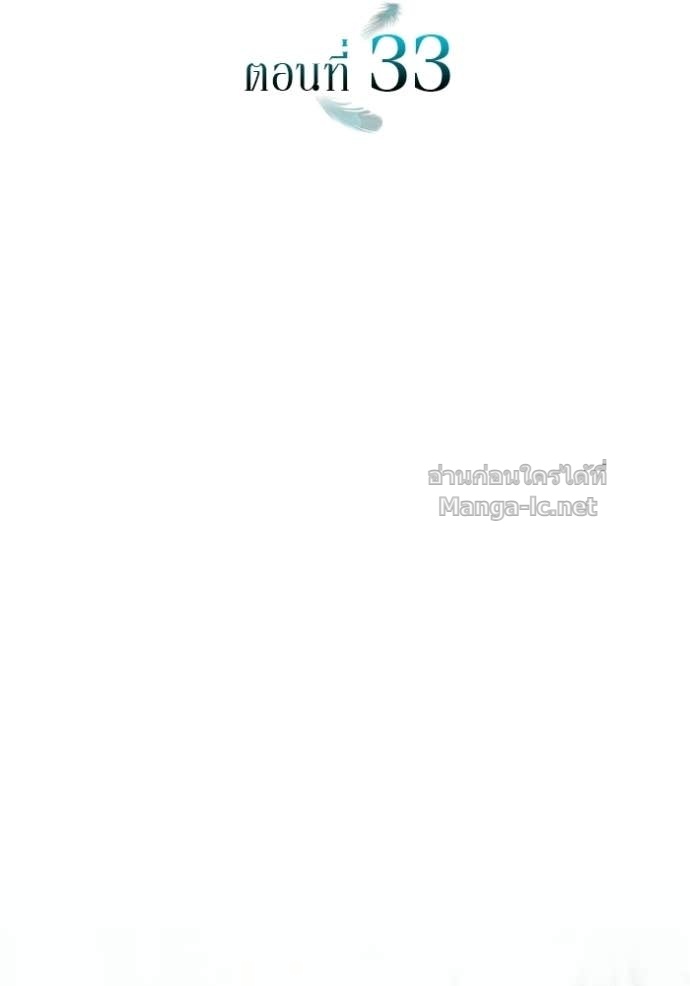 Doujin-Lc- อ่าน โดจิน มังฮวา เกาหลี ญี่ปุ่น จีน แปลไทย ชายาคนสุดท้ายของเจ้าชายไร้หัวใจ ตอนที่ 1 2 3 4 5 6 7 8 9 10 11 12 13 14 ฟรี ไม่มีโฆษณา อ่าน โดจิน Manhwa เกาหลี ญี่ปุ่น จีน เรามีครบ คัดมาให้เน้นๆ โดจิน 18+ รับประกันความฟินโดย Doujin Lc