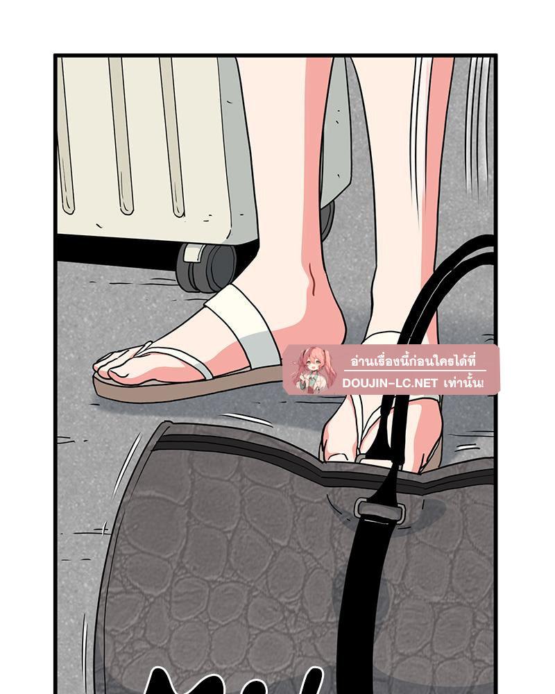 Doujin-Lc- อ่าน โดจิน มังฮวา เกาหลี ญี่ปุ่น จีน แปลไทย A Turning Point Raw ตอนที่ 1 2 3 4 5 6 7 8 9 10 11 12 13 14 ฟรี ไม่มีโฆษณา อ่าน โดจิน Manhwa เกาหลี ญี่ปุ่น จีน เรามีครบ คัดมาให้เน้นๆ โดจิน 18+ รับประกันความฟินโดย  Doujin Lc