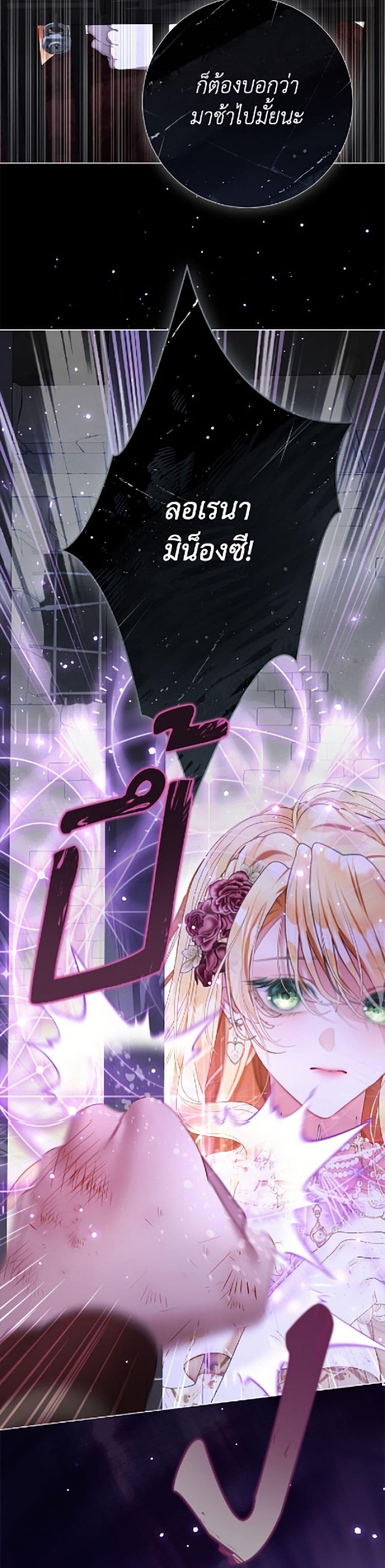Manga-lc-com อ่านมังงะ อ่านการ์ตูน ออนไลน์ ฟรี The World Without My Sister Who Everyone Loved ตอนที่ 1 2 3 4 5 6 7 8 9 10 11 12 13 14 ฟรี ไม่มีโฆษณา Manga-lc - อ่าน มังงะ อ่าน การ์ตูน ออนไลน์ อ่านมังงะ ฟรี