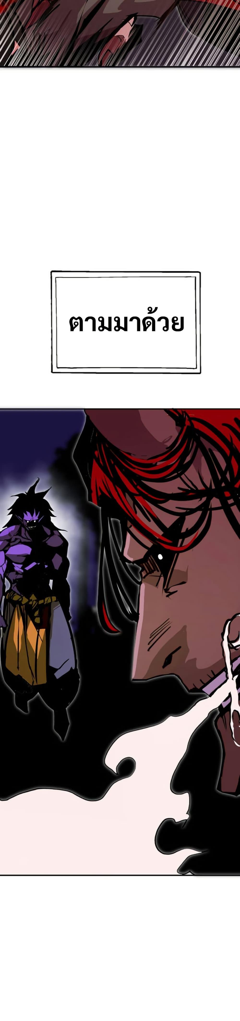 Manga-lc-com อ่านมังงะ อ่านการ์ตูน ออนไลน์ ฟรี Worthless Regression ตอนที่ 1 2 3 4 5 6 7 8 9 10 11 12 13 14 ฟรี ไม่มีโฆษณา Manga-lc - อ่าน มังงะ อ่าน การ์ตูน ออนไลน์ อ่านมังงะ ฟรี