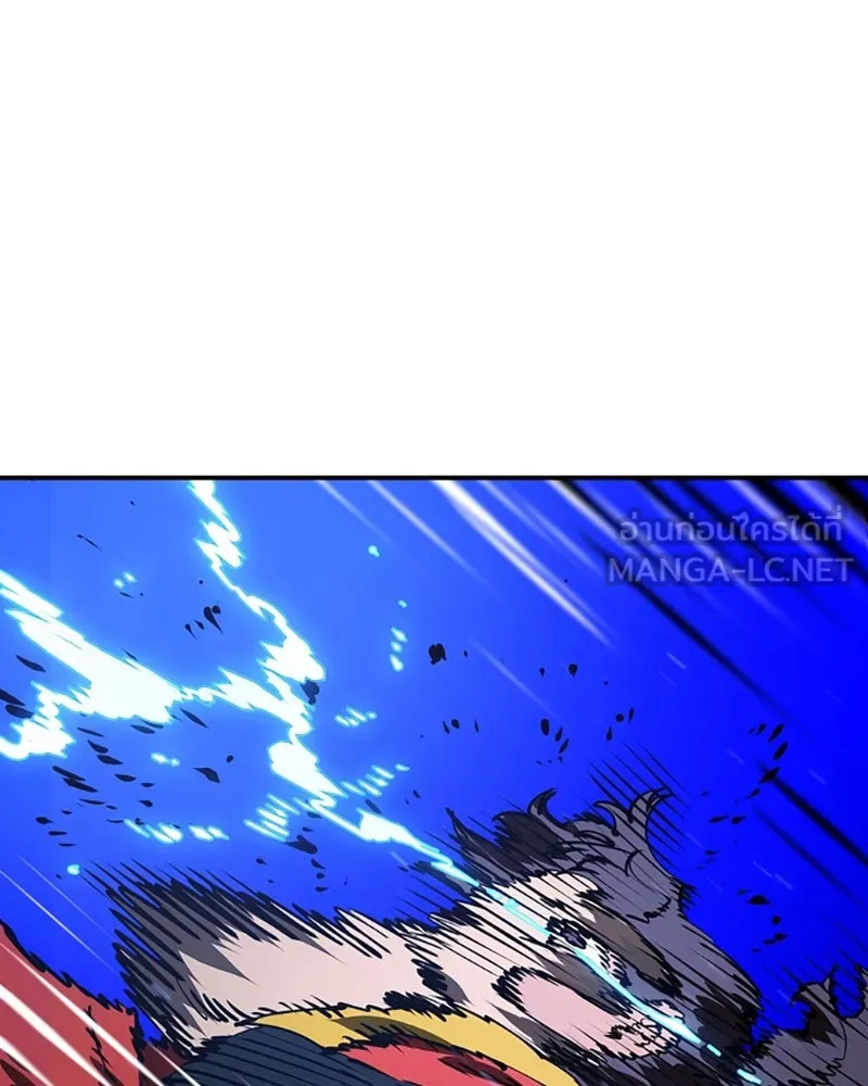 Player ตอนที่ 35 รูปที่ 81