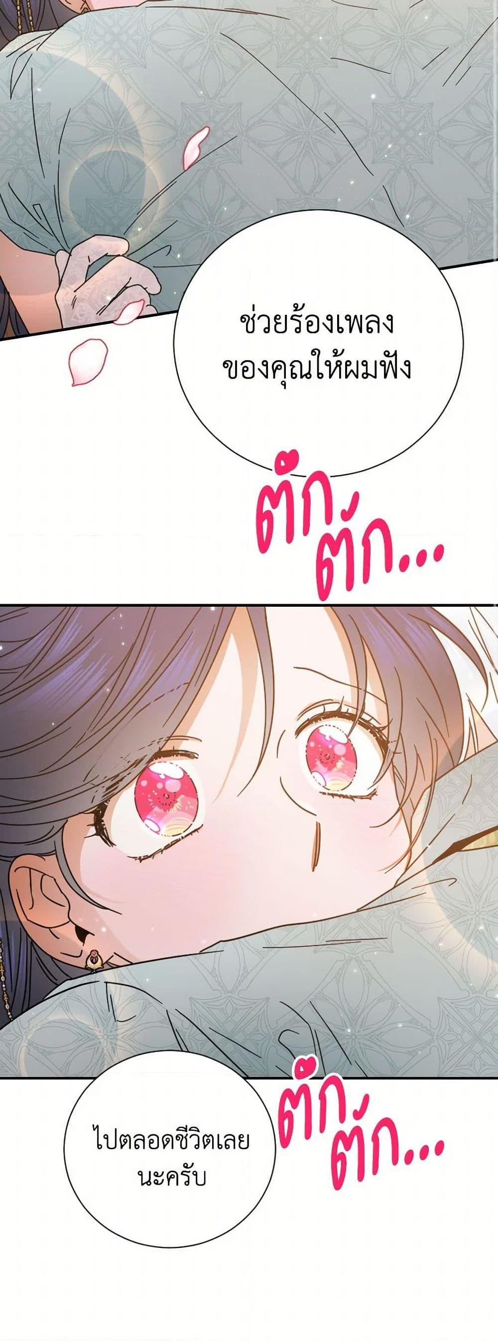 Manga-lc-com อ่านมังงะ อ่านการ์ตูน ออนไลน์ ฟรี Lady Baby ตอนที่ 1 2 3 4 5 6 7 8 9 10 11 12 13 14 ฟรี ไม่มีโฆษณา Manga-lc - อ่าน มังงะ อ่าน การ์ตูน ออนไลน์ อ่านมังงะ ฟรี