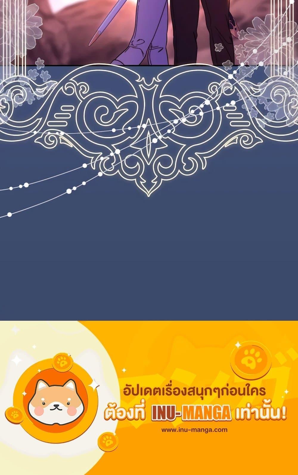 Manga-lc-com อ่านมังงะ อ่านการ์ตูน ออนไลน์ ฟรี I Raised My Younger Sister Beautifully ตอนที่ 1 2 3 4 5 6 7 8 9 10 11 12 13 14 ฟรี ไม่มีโฆษณา Manga-lc - อ่าน มังงะ อ่าน การ์ตูน ออนไลน์ อ่านมังงะ ฟรี