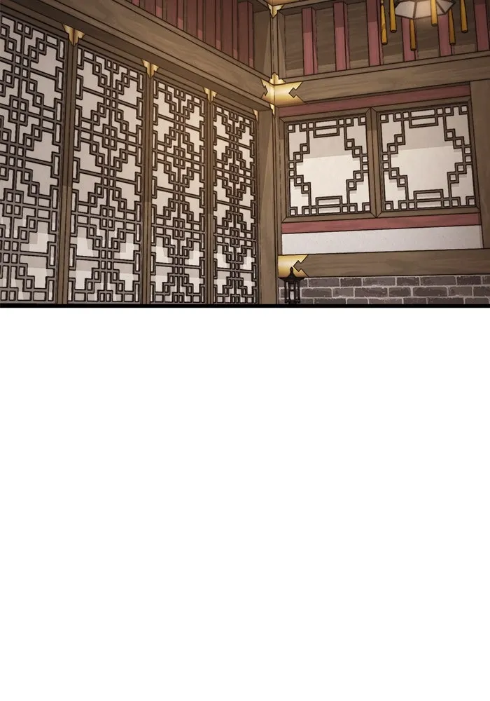 ดาบแห่งจักรพรรดิ ตอนที่ 34 รูปที่ 43