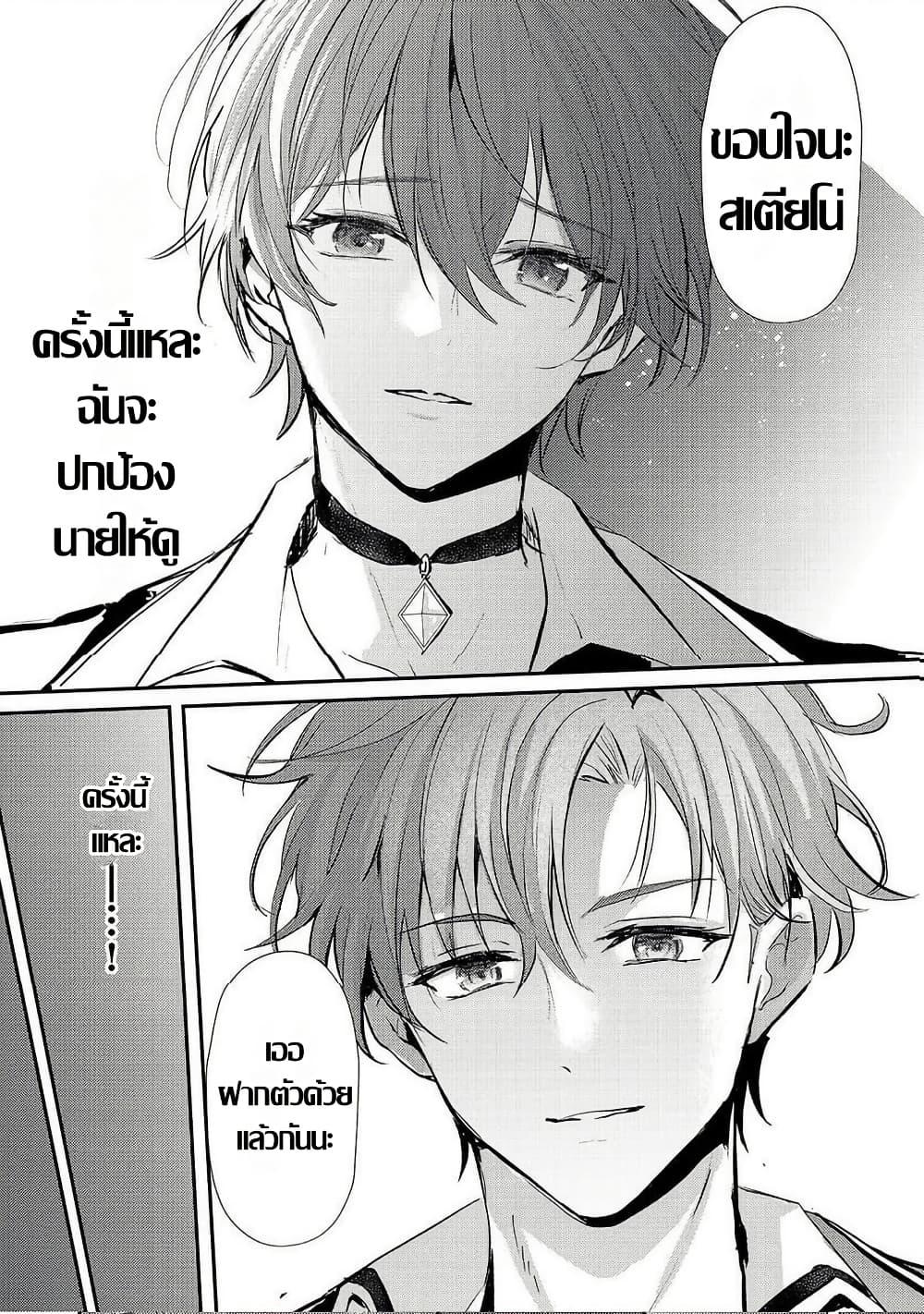 Manga-lc-com อ่านมังงะ อ่านการ์ตูน ออนไลน์ ฟรี Hangyakusha to Shite Oukoku de Shokei Sareta Kakure Saikyu Kishi ตอนที่ 1 2 3 4 5 6 7 8 9 10 11 12 13 14 ฟรี ไม่มีโฆษณา Manga-lc - อ่าน มังงะ อ่าน การ์ตูน ออนไลน์ อ่านมังงะ ฟรี