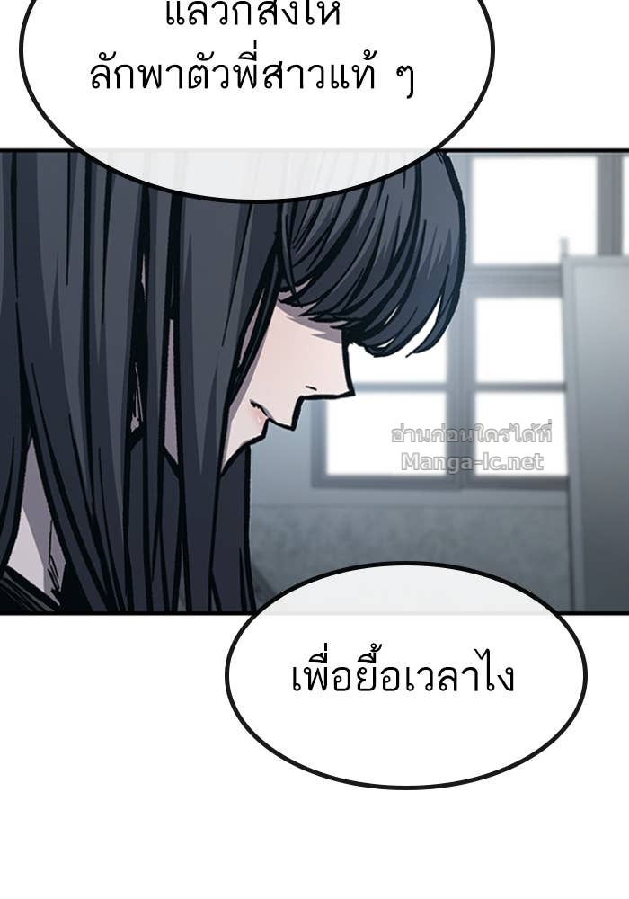 Doujin-Lc- อ่าน โดจิน มังฮวา เกาหลี ญี่ปุ่น จีน แปลไทย HECTOPASCAL ตอนที่ 1 2 3 4 5 6 7 8 9 10 11 12 13 14 ฟรี ไม่มีโฆษณา อ่าน โดจิน Manhwa เกาหลี ญี่ปุ่น จีน เรามีครบ คัดมาให้เน้นๆ โดจิน 18+ รับประกันความฟินโดย Doujin Lc