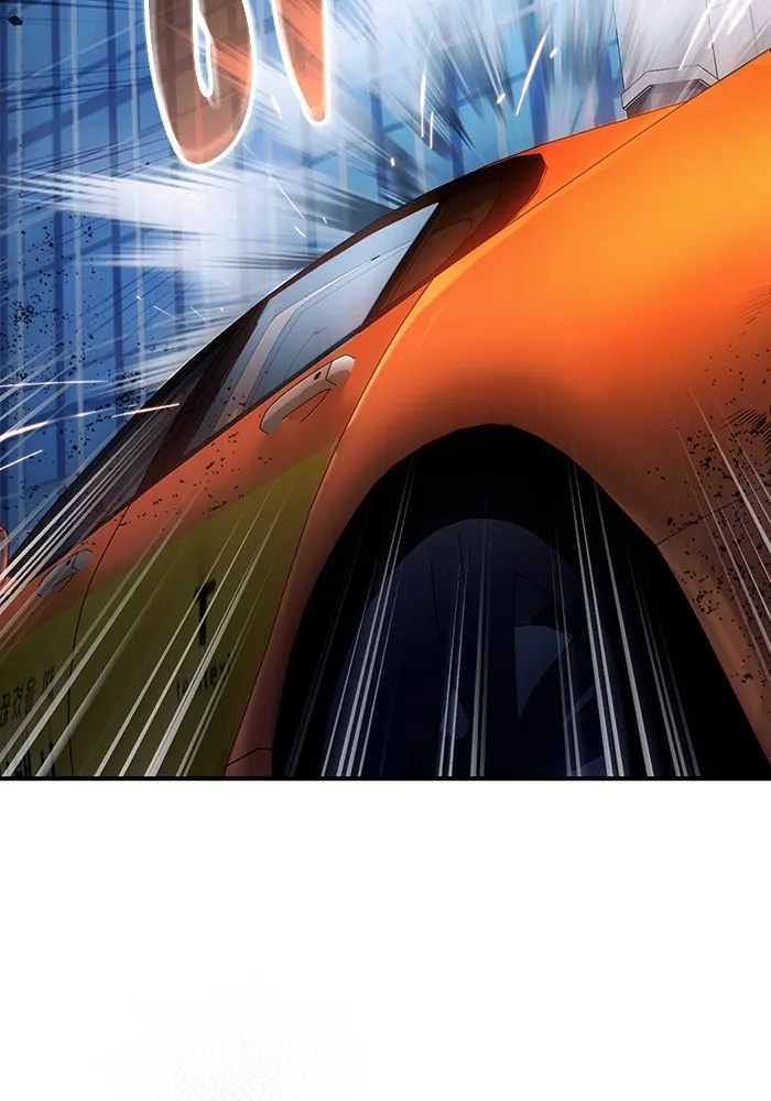 เชื่อเถอะ ฉันเป็นฮันเตอร์ห่วยแตก ตอนที่ 9 รูปที่ 112