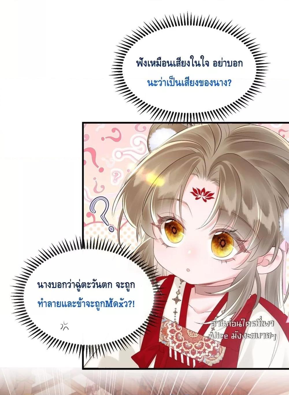 Manga-lc-com อ่านมังงะ อ่านการ์ตูน ออนไลน์ ฟรี เสียงหัวใจของเธ ตอนที่ 1 2 3 4 5 6 7 8 9 10 11 12 13 14 ฟรี ไม่มีโฆษณา Manga-lc - อ่าน มังงะ อ่าน การ์ตูน ออนไลน์ อ่านมังงะ ฟรี