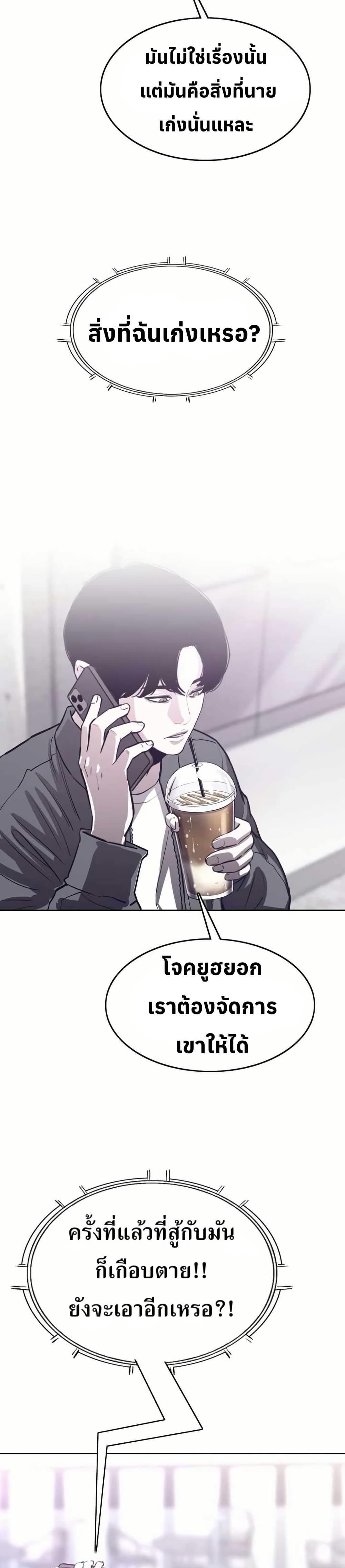 Manga-lc-com อ่านมังงะ อ่านการ์ตูน ออนไลน์ ฟรี Let’s Make a Contract ตอนที่ 1 2 3 4 5 6 7 8 9 10 11 12 13 14 ฟรี ไม่มีโฆษณา Manga-lc - อ่าน มังงะ อ่าน การ์ตูน ออนไลน์ อ่านมังงะ ฟรี