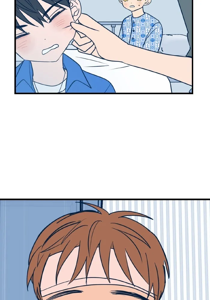 รักนี้ไม่มีรีไซเคิล ตอนที่ 14 รูปที่ 22