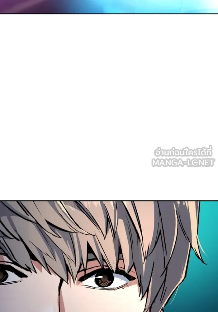 พี่ชายสายบอดี้การ์ด ตอนที่ 158 รูปที่ 24