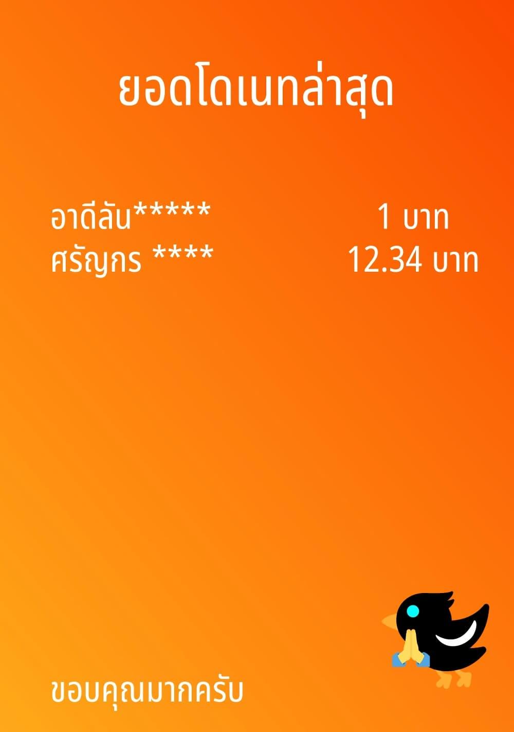 Manga-lc-com อ่านมังงะ อ่านการ์ตูน ออนไลน์ ฟรี That Time I Was Blackmailed By the Class’s Green Tea Bitch ตอนที่ 1 2 3 4 5 6 7 8 9 10 11 12 13 14 ฟรี ไม่มีโฆษณา Manga-lc - อ่าน มังงะ อ่าน การ์ตูน ออนไลน์ อ่านมังงะ ฟรี