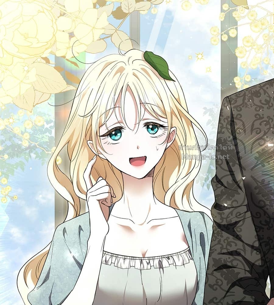 Doujin-Lc- อ่าน โดจิน มังฮวา เกาหลี ญี่ปุ่น จีน แปลไทย คิดว่าการบิดเบือนต้นฉบับ มันทำได้ง่าย ๆ หรือไง ตอนที่ 1 2 3 4 5 6 7 8 9 10 11 12 13 14 ฟรี ไม่มีโฆษณา อ่าน โดจิน Manhwa เกาหลี ญี่ปุ่น จีน เรามีครบ คัดมาให้เน้นๆ โดจิน 18+ รับประกันความฟินโดย Doujin Lc