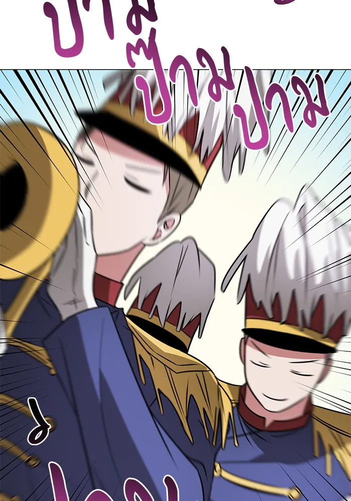 อะคาเดมีนี้เห็นทีจะเจ๊ง ตอนที่ 44 รูปที่ 22