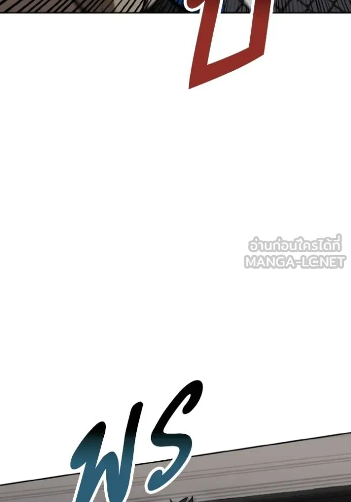 ราชาแห่งอ็อกทากอน ตอนที่ 133 รูปที่ 51