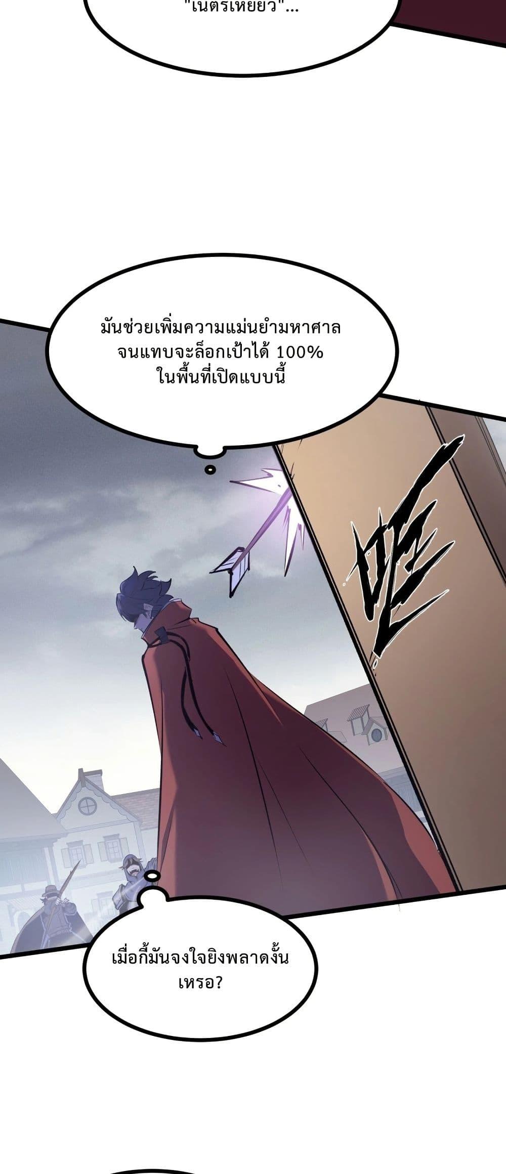 Manga-lc-com อ่านมังงะ อ่านการ์ตูน ออนไลน์ ฟรี Rebirth of the Super Battle God ตอนที่ 1 2 3 4 5 6 7 8 9 10 11 12 13 14 ฟรี ไม่มีโฆษณา Manga-lc - อ่าน มังงะ อ่าน การ์ตูน ออนไลน์ อ่านมังงะ ฟรี