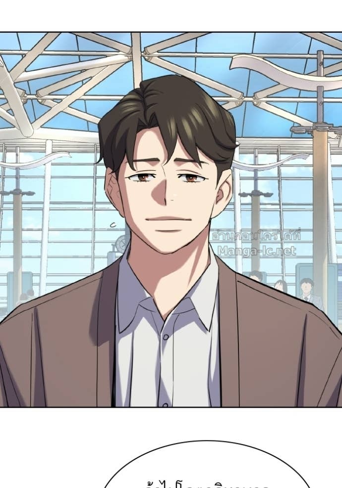 Doujin-Lc- อ่าน โดจิน มังฮวา เกาหลี ญี่ปุ่น จีน แปลไทย Reborn Rich ตอนที่ 1 2 3 4 5 6 7 8 9 10 11 12 13 14 ฟรี ไม่มีโฆษณา อ่าน โดจิน Manhwa เกาหลี ญี่ปุ่น จีน เรามีครบ คัดมาให้เน้นๆ โดจิน 18+ รับประกันความฟินโดย Doujin Lc