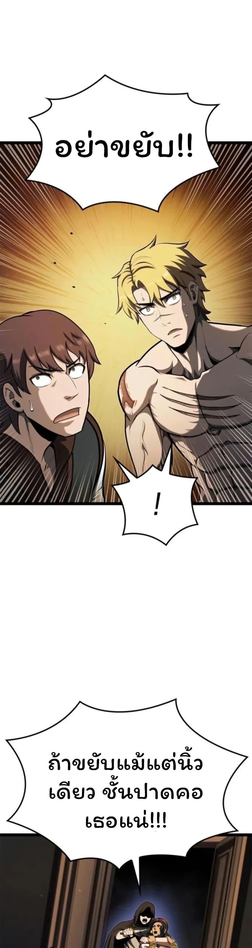 Manga-lc-com อ่านมังงะ อ่านการ์ตูน ออนไลน์ ฟรี Boxer Kali ตอนที่ 1 2 3 4 5 6 7 8 9 10 11 12 13 14 ฟรี ไม่มีโฆษณา Manga-lc - อ่าน มังงะ อ่าน การ์ตูน ออนไลน์ อ่านมังงะ ฟรี