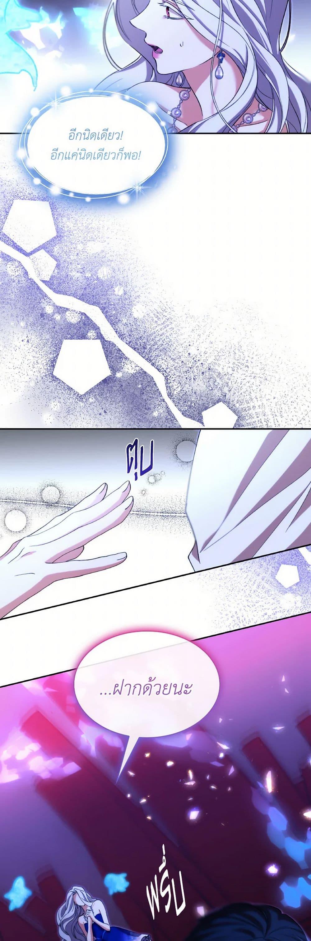 Manga-lc-com อ่านมังงะ อ่านการ์ตูน ออนไลน์ ฟรี Villains Behind the Curtains ตอนที่ 1 2 3 4 5 6 7 8 9 10 11 12 13 14 ฟรี ไม่มีโฆษณา Manga-lc - อ่าน มังงะ อ่าน การ์ตูน ออนไลน์ อ่านมังงะ ฟรี