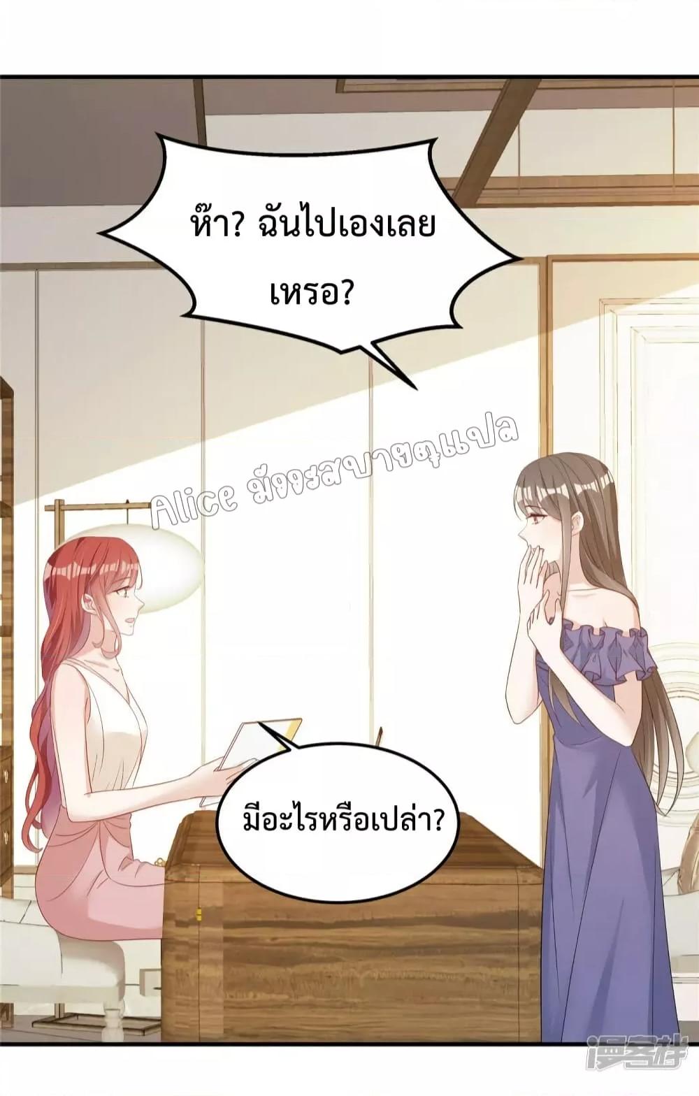 Manga-lc-com อ่านมังงะ อ่านการ์ตูน ออนไลน์ ฟรี ParanoidHiman ตอนที่ 1 2 3 4 5 6 7 8 9 10 11 12 13 14 ฟรี ไม่มีโฆษณา Manga-lc - อ่าน มังงะ อ่าน การ์ตูน ออนไลน์ อ่านมังงะ ฟรี