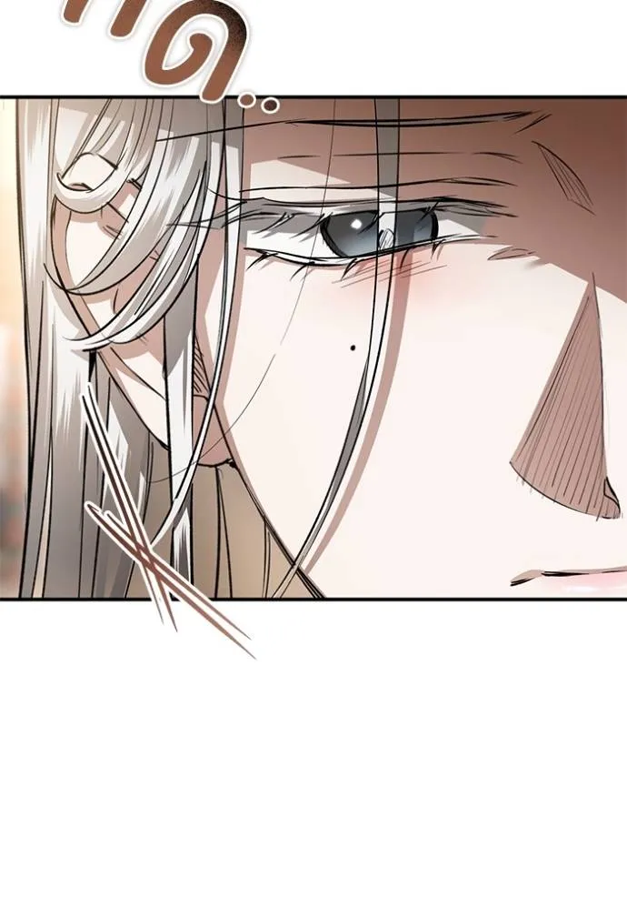 ยามหมาป่าทมิฬ ตอนที่ 35 รูปที่ 22