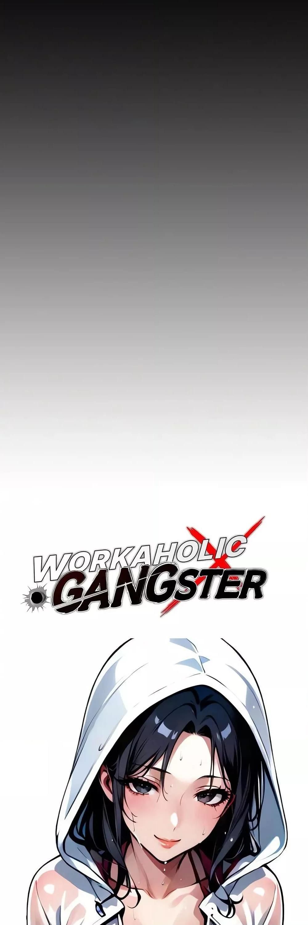 Doujin-Lc- อ่าน โดจิน มังฮวา เกาหลี ญี่ปุ่น จีน แปลไทย Gangster x Office Lady ตอนที่ 1 2 3 4 5 6 7 8 9 10 11 12 13 14 ฟรี ไม่มีโฆษณา อ่าน โดจิน Manhwa เกาหลี ญี่ปุ่น จีน เรามีครบ คัดมาให้เน้นๆ โดจิน 18+ รับประกันความฟินโดย  Doujin Lc
