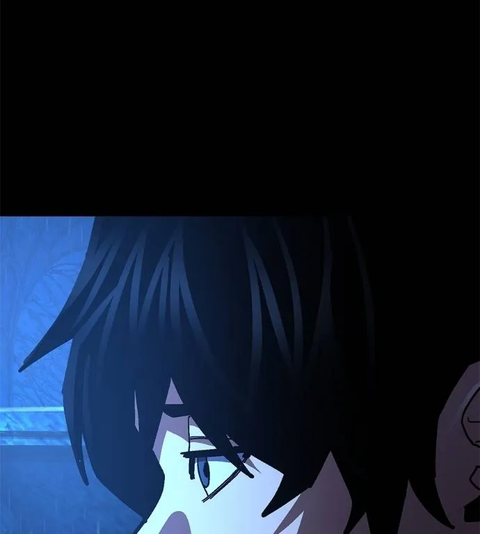 นักสู้ไร้น้ำยา ตอนที่ 32 รูปที่ 86