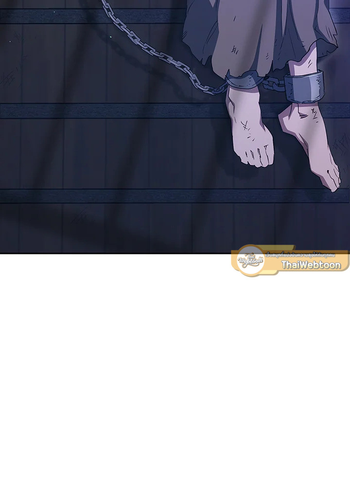 พลทหารโครงกระดูกผู้ม ตอนที่ 135 รูปที่ 134