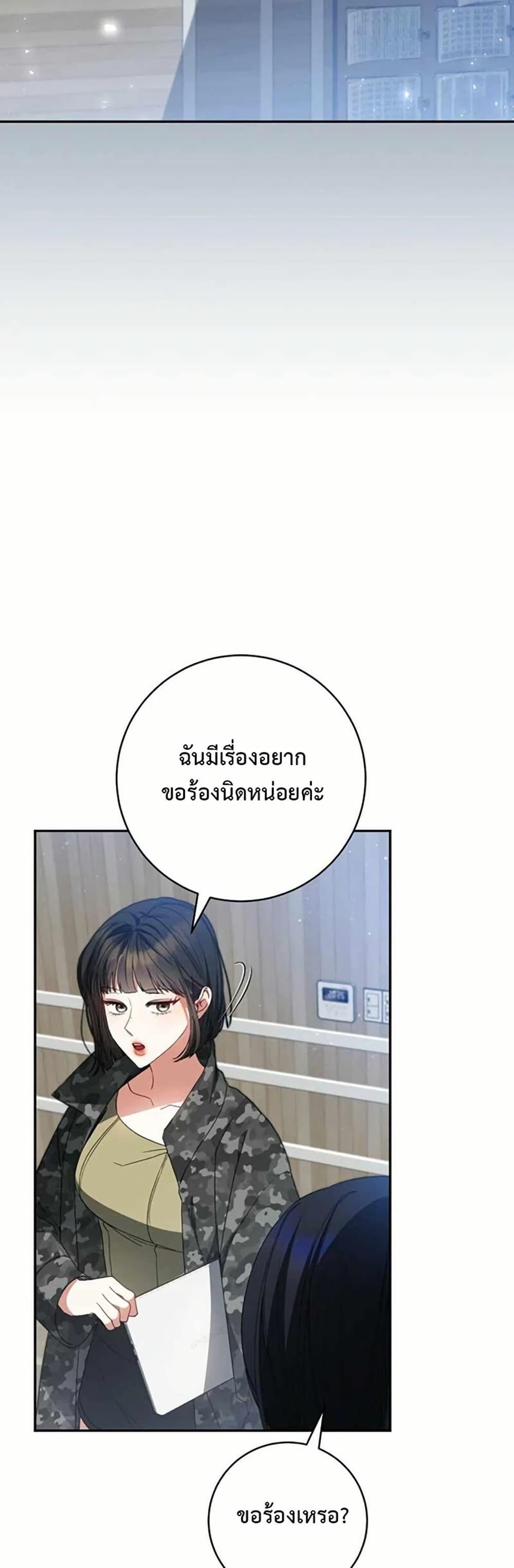 Manga-lc-com อ่านมังงะ อ่านการ์ตูน ออนไลน์ ฟรี I Became the Cursed Idol Leader ตอนที่ 1 2 3 4 5 6 7 8 9 10 11 12 13 14 ฟรี ไม่มีโฆษณา Manga-lc - อ่าน มังงะ อ่าน การ์ตูน ออนไลน์ อ่านมังงะ ฟรี