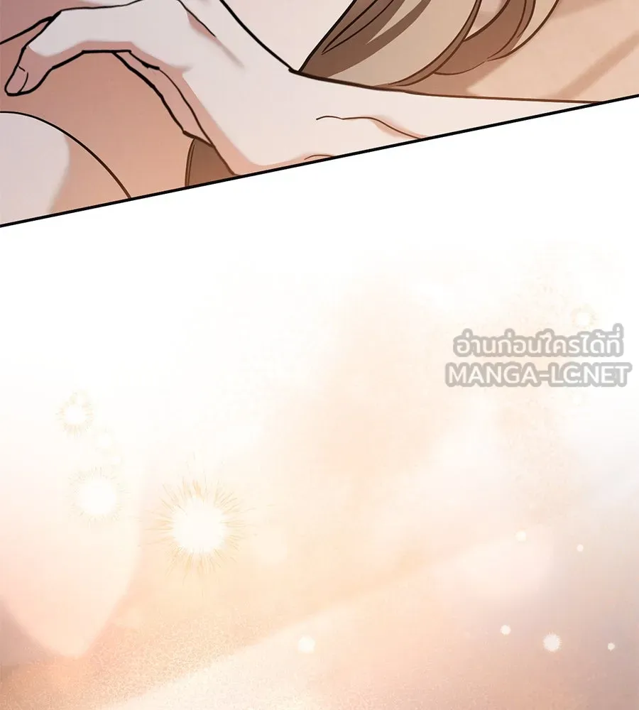 เรือนจำรัก ตอนที่ 51 รูปที่ 51