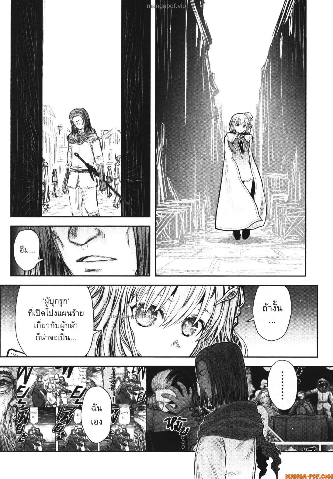 Manga-lc-com อ่านมังงะ อ่านการ์ตูน ออนไลน์ ฟรี Isekai Ojisan ตอนที่ 1 2 3 4 5 6 7 8 9 10 11 12 13 14 ฟรี ไม่มีโฆษณา Manga-lc - อ่าน มังงะ อ่าน การ์ตูน ออนไลน์ อ่านมังงะ ฟรี