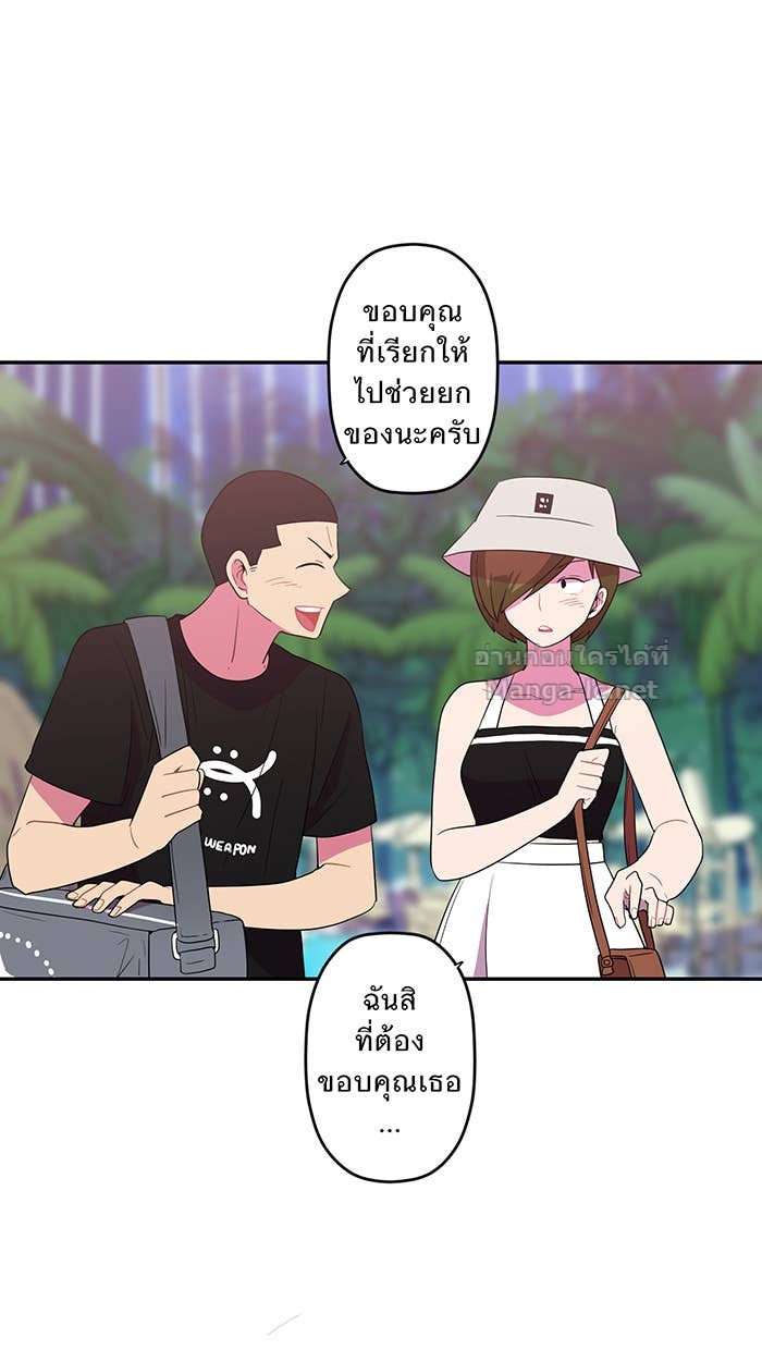 Doujin-Lc- อ่าน โดจิน มังฮวา เกาหลี ญี่ปุ่น จีน แปลไทย Take My Money รักนี้...มีเปย์ ตอนที่ 1 2 3 4 5 6 7 8 9 10 11 12 13 14 ฟรี ไม่มีโฆษณา อ่าน โดจิน Manhwa เกาหลี ญี่ปุ่น จีน เรามีครบ คัดมาให้เน้นๆ โดจิน 18+ รับประกันความฟินโดย Doujin Lc