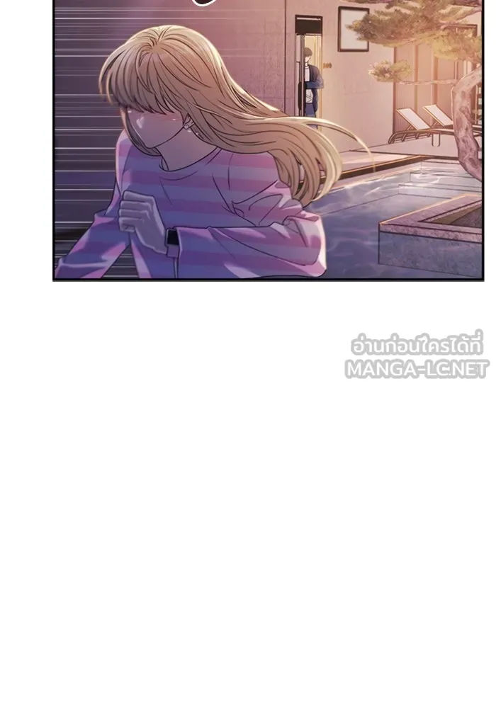 Couple Breaker ตอนที่ 47 รูปที่ 63