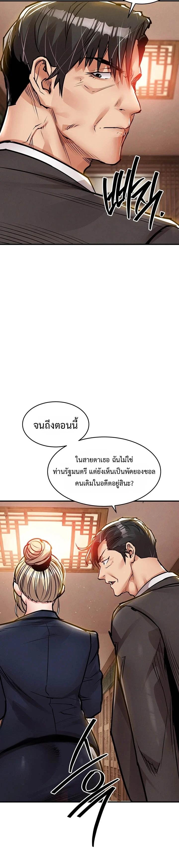 Doujin-Lc- อ่าน โดจิน มังฮวา เกาหลี ญี่ปุ่น จีน แปลไทย Glorious Homecoming ตอนที่ 1 2 3 4 5 6 7 8 9 10 11 12 13 14 ฟรี ไม่มีโฆษณา อ่าน โดจิน Manhwa เกาหลี ญี่ปุ่น จีน เรามีครบ คัดมาให้เน้นๆ โดจิน 18+ รับประกันความฟินโดย  Doujin Lc