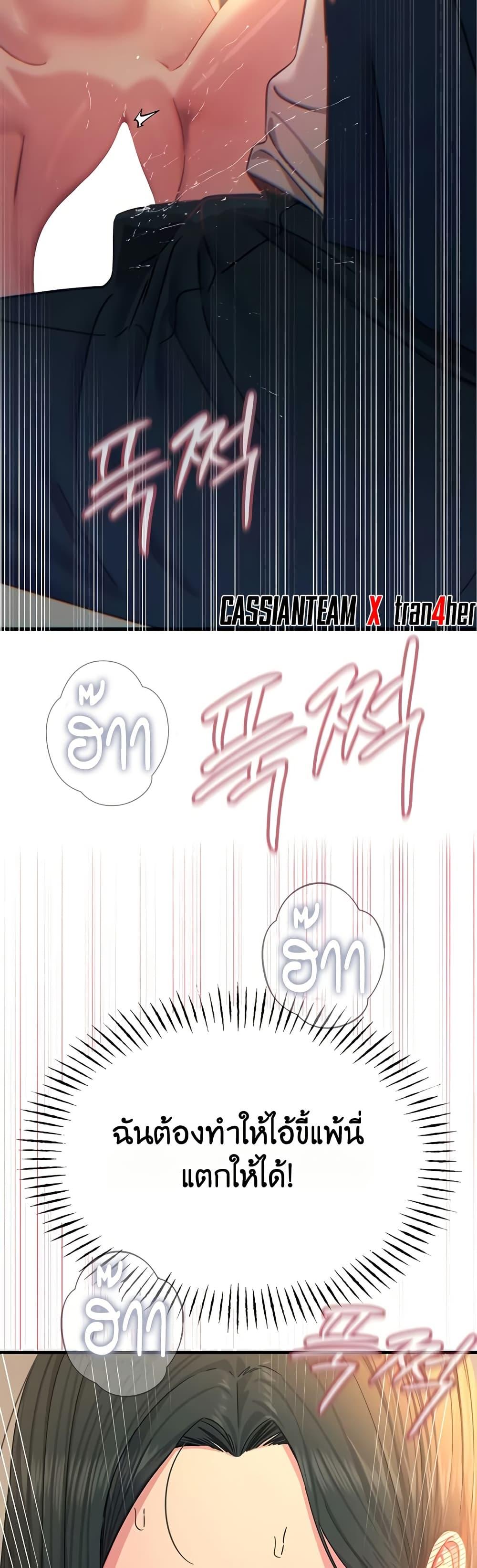 Doujin-Lc- อ่าน โดจิน มังฮวา เกาหลี ญี่ปุ่น จีน แปลไทย You Won’t ตอนที่ 1 2 3 4 5 6 7 8 9 10 11 12 13 14 ฟรี ไม่มีโฆษณา อ่าน โดจิน Manhwa เกาหลี ญี่ปุ่น จีน เรามีครบ คัดมาให้เน้นๆ โดจิน 18+ รับประกันความฟินโดย  Doujin Lc