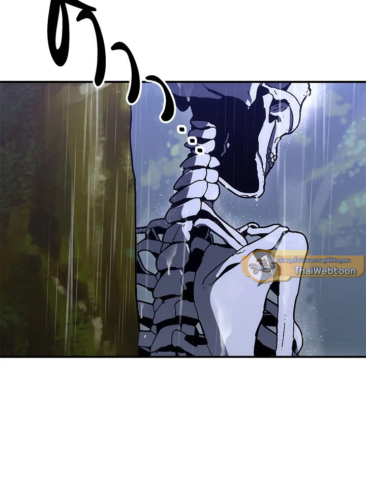 พลทหารโครงกระดูกผู้ม ตอนที่ 154 รูปที่ 75