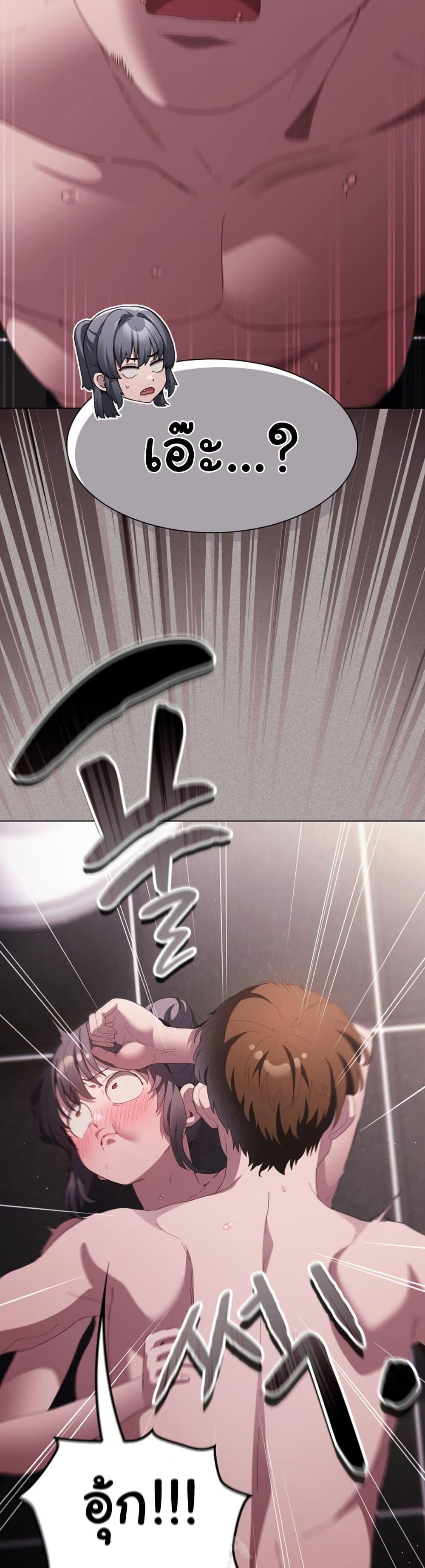 Doujin-Lc- อ่าน โดจิน มังฮวา เกาหลี ญี่ปุ่น จีน แปลไทย Believe Me! I Offer ตอนที่ 1 2 3 4 5 6 7 8 9 10 11 12 13 14 ฟรี ไม่มีโฆษณา อ่าน โดจิน Manhwa เกาหลี ญี่ปุ่น จีน เรามีครบ คัดมาให้เน้นๆ โดจิน 18+ รับประกันความฟินโดย  Doujin Lc