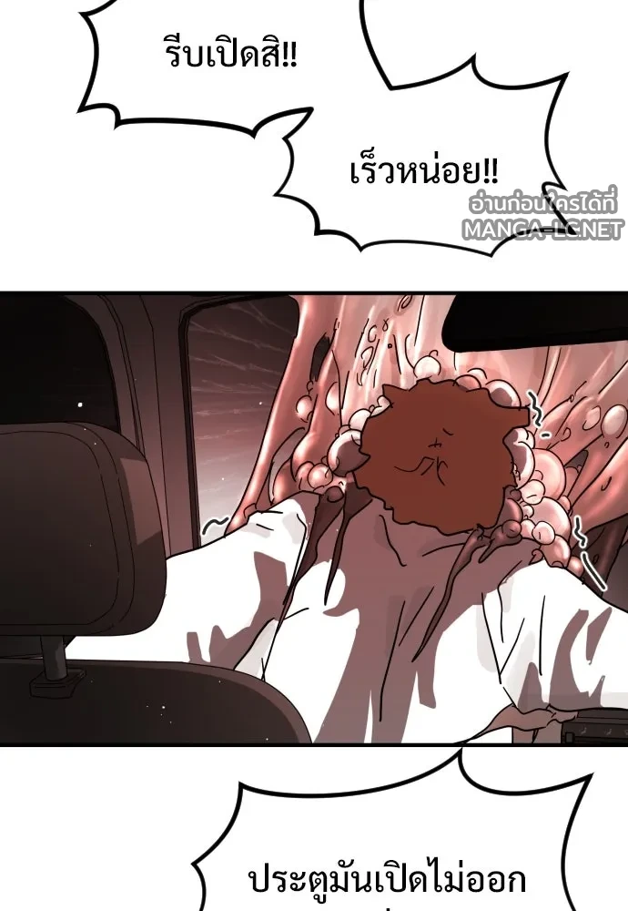 Manga-lc-com อ่านมังงะ อ่านการ์ตูน ออนไลน์ ฟรี วันดีคืนดี โซลก็ ตอนที่ 1 2 3 4 5 6 7 8 9 10 11 12 13 14 ฟรี ไม่มีโฆษณา Manga-lc - อ่าน มังงะ อ่าน การ์ตูน ออนไลน์ อ่านมังงะ ฟรี