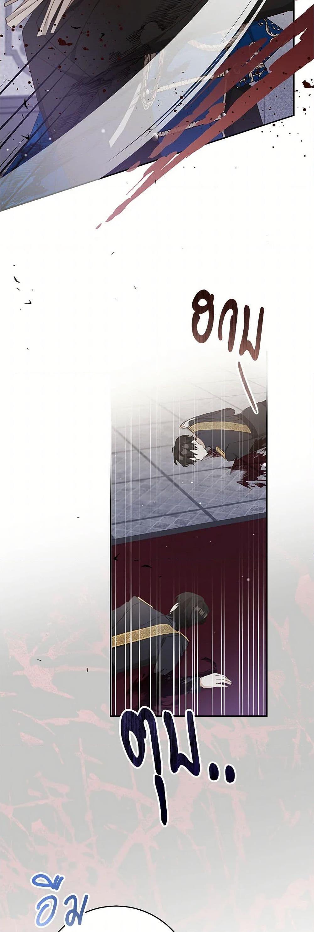 Manga-lc-com อ่านมังงะ อ่านการ์ตูน ออนไลน์ ฟรี Please Treat Your Friends Preciously ตอนที่ 1 2 3 4 5 6 7 8 9 10 11 12 13 14 ฟรี ไม่มีโฆษณา Manga-lc - อ่าน มังงะ อ่าน การ์ตูน ออนไลน์ อ่านมังงะ ฟรี