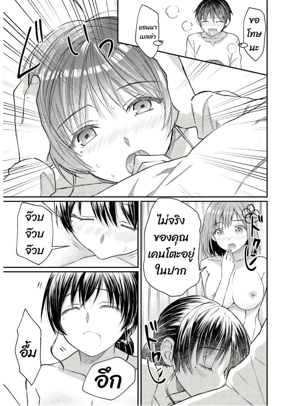 Manga-lc-com อ่านมังงะ อ่านการ์ตูน ออนไลน์ ฟรี Neta Chara Kari Play no Tsumori ga Isekai Shoukan ตอนที่ 1 2 3 4 5 6 7 8 9 10 11 12 13 14 ฟรี ไม่มีโฆษณา Manga-lc - อ่าน มังงะ อ่าน การ์ตูน ออนไลน์ อ่านมังงะ ฟรี