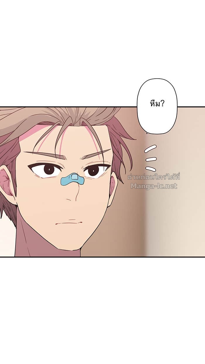 Doujin-Lc- อ่าน โดจิน มังฮวา เกาหลี ญี่ปุ่น จีน แปลไทย Take My Money รักนี้...มีเปย์ ตอนที่ 1 2 3 4 5 6 7 8 9 10 11 12 13 14 ฟรี ไม่มีโฆษณา อ่าน โดจิน Manhwa เกาหลี ญี่ปุ่น จีน เรามีครบ คัดมาให้เน้นๆ โดจิน 18+ รับประกันความฟินโดย Doujin Lc