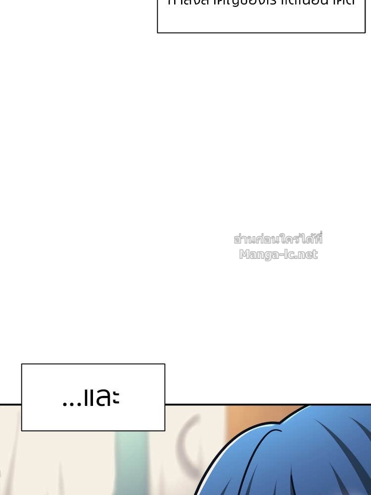 Doujin-Lc- อ่าน โดจิน มังฮวา เกาหลี ญี่ปุ่น จีน แปลไทย โคตรแกร่ง ตอนที่ 1 2 3 4 5 6 7 8 9 10 11 12 13 14 ฟรี ไม่มีโฆษณา อ่าน โดจิน Manhwa เกาหลี ญี่ปุ่น จีน เรามีครบ คัดมาให้เน้นๆ โดจิน 18+ รับประกันความฟินโดย Doujin Lc