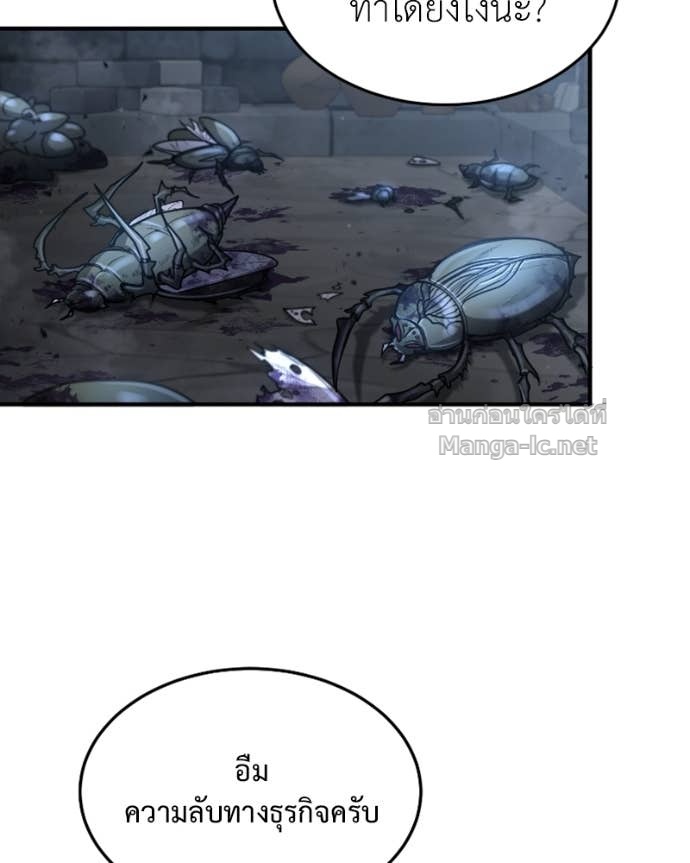 Doujin-Lc- อ่าน โดจิน มังฮวา เกาหลี ญี่ปุ่น จีน แปลไทย ฮีลเลอร์กำมะลอ ตอนที่ 1 2 3 4 5 6 7 8 9 10 11 12 13 14 ฟรี ไม่มีโฆษณา อ่าน โดจิน Manhwa เกาหลี ญี่ปุ่น จีน เรามีครบ คัดมาให้เน้นๆ โดจิน 18+ รับประกันความฟินโดย Doujin Lc