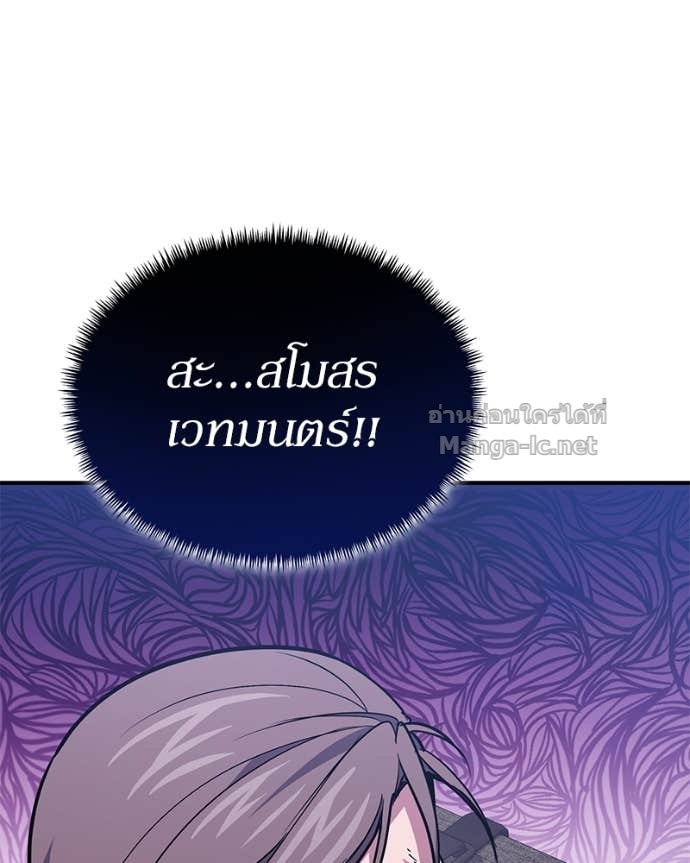 Doujin-Lc- อ่าน โดจิน มังฮวา เกาหลี ญี่ปุ่น จีน แปลไทย ฮีลเลอร์กำมะลอ ตอนที่ 1 2 3 4 5 6 7 8 9 10 11 12 13 14 ฟรี ไม่มีโฆษณา อ่าน โดจิน Manhwa เกาหลี ญี่ปุ่น จีน เรามีครบ คัดมาให้เน้นๆ โดจิน 18+ รับประกันความฟินโดย Doujin Lc