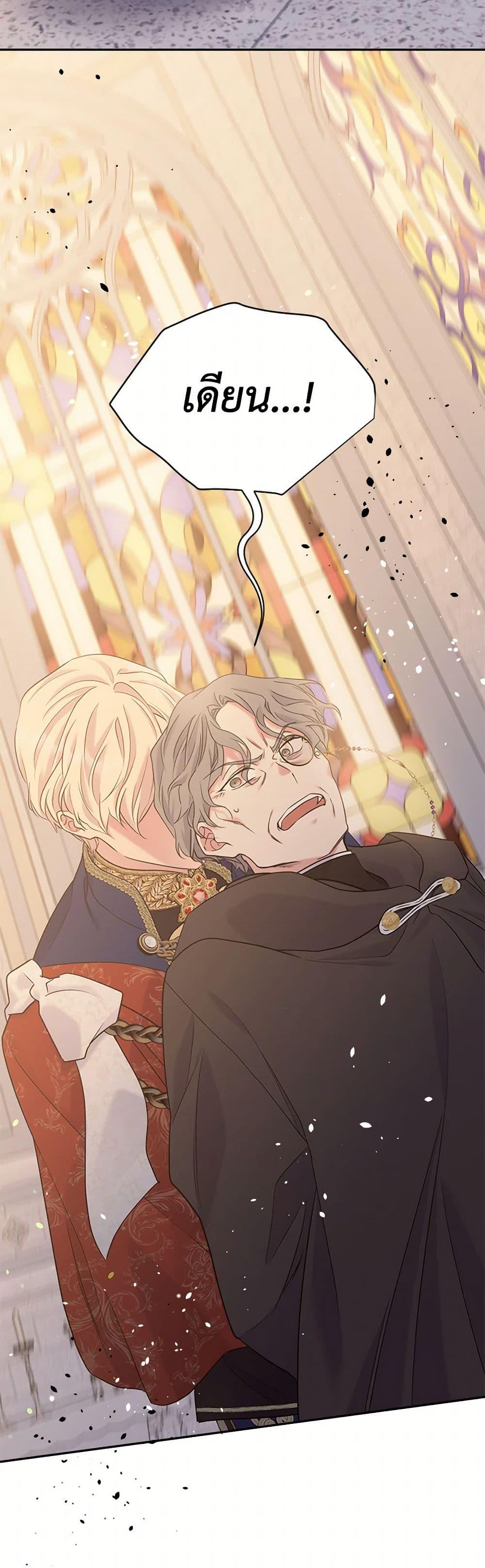 Manga-lc-com อ่านมังงะ อ่านการ์ตูน ออนไลน์ ฟรี My Goal is to Live a Long ตอนที่ 1 2 3 4 5 6 7 8 9 10 11 12 13 14 ฟรี ไม่มีโฆษณา Manga-lc - อ่าน มังงะ อ่าน การ์ตูน ออนไลน์ อ่านมังงะ ฟรี