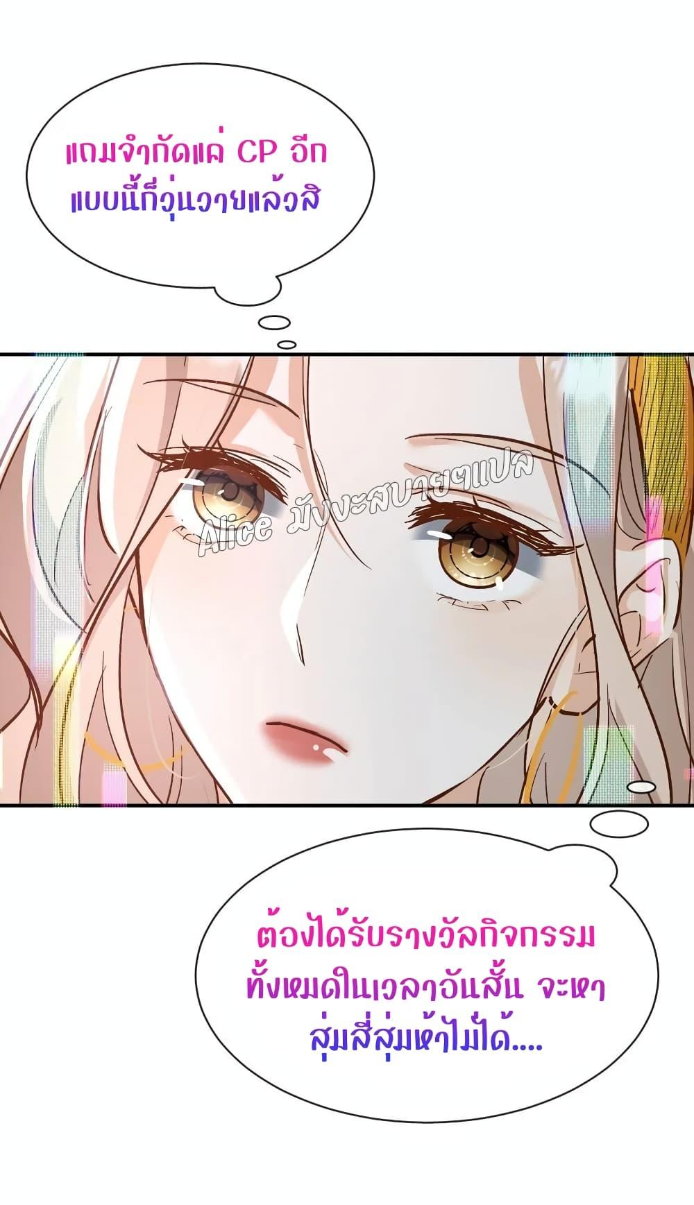 Manga-lc-com อ่านมังงะ อ่านการ์ตูน ออนไลน์ ฟรี SheHasAlways ตอนที่ 1 2 3 4 5 6 7 8 9 10 11 12 13 14 ฟรี ไม่มีโฆษณา Manga-lc - อ่าน มังงะ อ่าน การ์ตูน ออนไลน์ อ่านมังงะ ฟรี