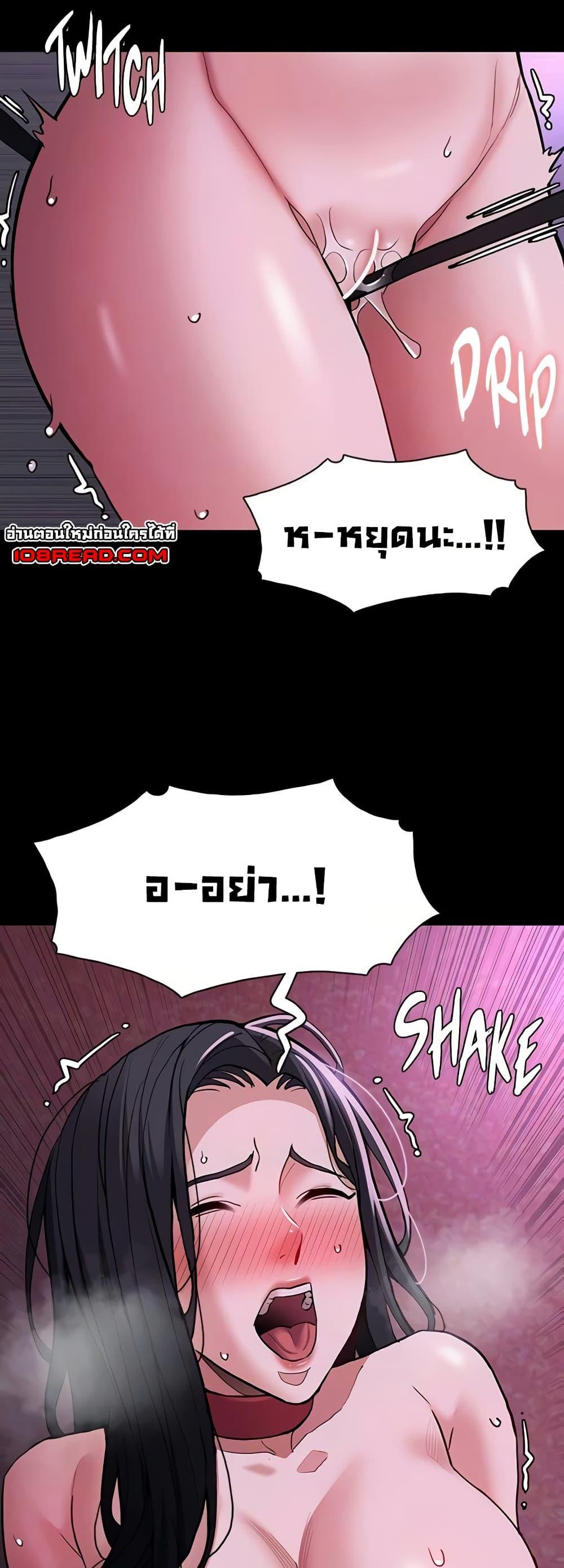 Doujin-Lc- อ่าน โดจิน มังฮวา เกาหลี ญี่ปุ่น จีน แปลไทย Pervert Diary ตอนที่ 1 2 3 4 5 6 7 8 9 10 11 12 13 14 ฟรี ไม่มีโฆษณา อ่าน โดจิน Manhwa เกาหลี ญี่ปุ่น จีน เรามีครบ คัดมาให้เน้นๆ โดจิน 18+ รับประกันความฟินโดย  Doujin Lc