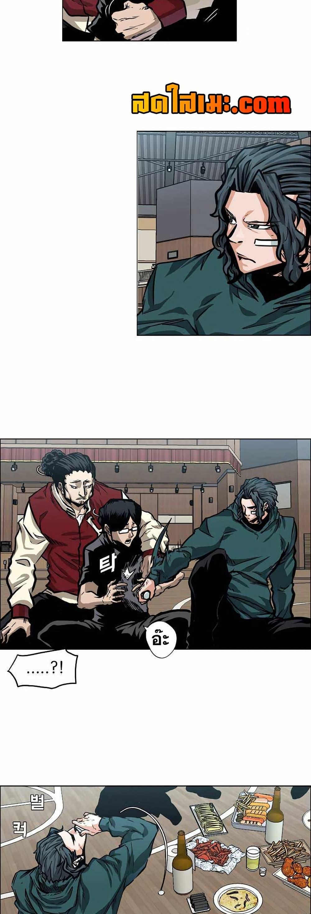 Manga-lc-com อ่านมังงะ อ่านการ์ตูน ออนไลน์ ฟรี Boss in School ตอนที่ 1 2 3 4 5 6 7 8 9 10 11 12 13 14 ฟรี ไม่มีโฆษณา Manga-lc - อ่าน มังงะ อ่าน การ์ตูน ออนไลน์ อ่านมังงะ ฟรี