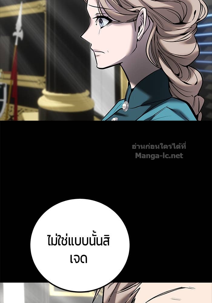 Doujin-Lc- อ่าน โดจิน มังฮวา เกาหลี ญี่ปุ่น จีน แปลไทย แกร่งเกินผู้กล้า แต่ซ่าไม่ได้ ตอนที่ 1 2 3 4 5 6 7 8 9 10 11 12 13 14 ฟรี ไม่มีโฆษณา อ่าน โดจิน Manhwa เกาหลี ญี่ปุ่น จีน เรามีครบ คัดมาให้เน้นๆ โดจิน 18+ รับประกันความฟินโดย Doujin Lc